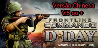 D DAY VERSÃO CHINESA